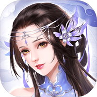 绝世仙盟APP