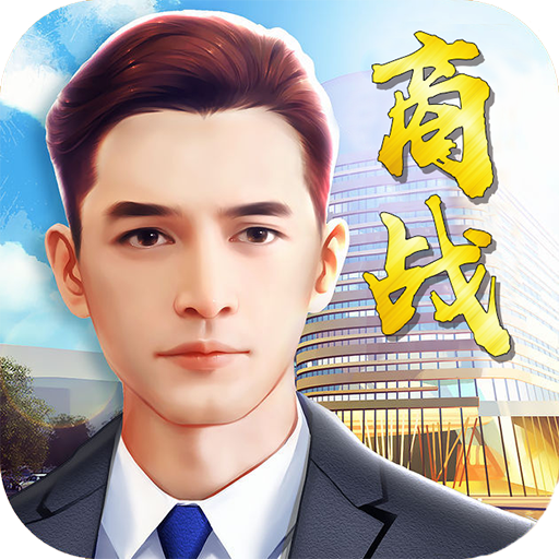 总裁养成计划BT版APP