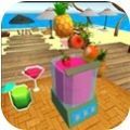 鸡尾酒水果夏夜APP
