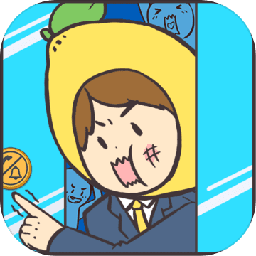 我与兄贵下电梯的二三事APP