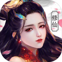仙凡诛天