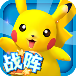 口袋妖怪3DSAPP
