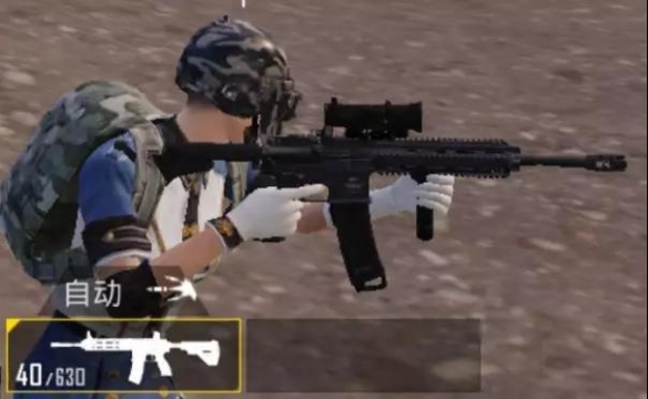 和平精英M416怎么样 M416枪械评测
