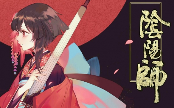 阴阳师8月7日更新了什么 8月7日更新内容汇总 