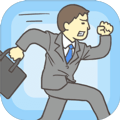 不想加班APP