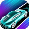 霓虹弯曲道路APP