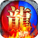 腾讯乱世荣光