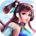 九天玄尊APP