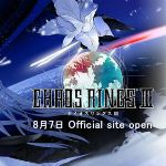 混沌之戒3APP
