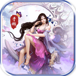 云霄之巅APP