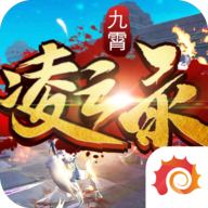 九霄凌云录APP