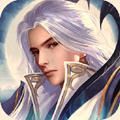 封仙之降龙再现APP