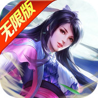 青云仙迹APP
