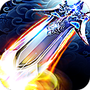 武炼顶峰APP