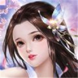 太古周天记APP