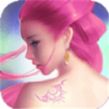 长生修神传APP