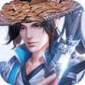 仗剑四海APP