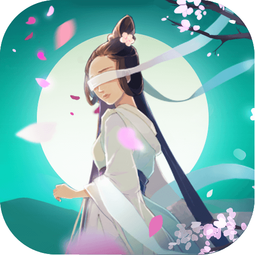 三生三世十里桃花：白浅传 九游版APP
