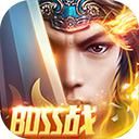 泰坦之怒APP