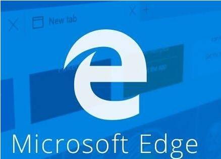 edge浏览器如何？edge浏览器介绍