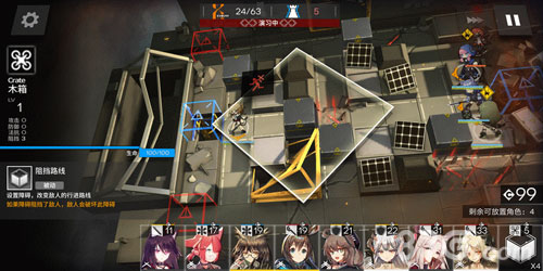 明日方舟4-4怎么过 4-4三星通关指南