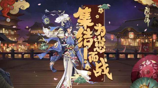 阴阳师式神勋章有什么用？式神勋章速刷指南