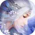 玄天通关记APP