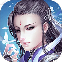 混沌造化诀APP