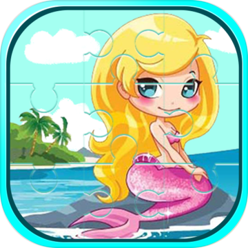 美人鱼公主拼图APP
