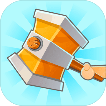 锤子大作战APP
