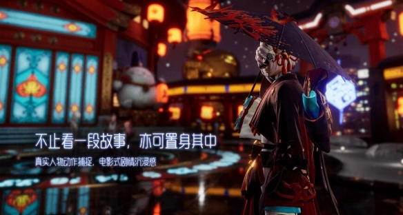 龙族幻想小黄鸭在哪-小黄鸭坐标位置分享