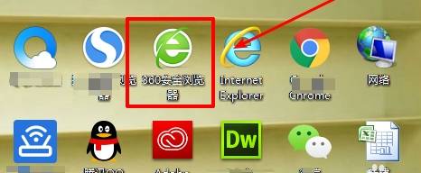 360浏览器阅读模式如何设置？设置阅读模式的方法介绍