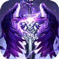 暴风勇者APP