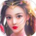 天下维仙APP