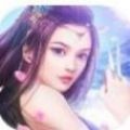 仙尊祭天APP