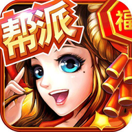 超级大侠客APP