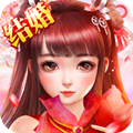 神道飞仙APP