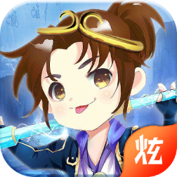 大圣不娶亲APP