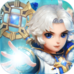 天启之路 果盘版APP