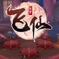 斗罗飞仙APP