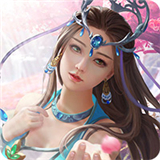 诛神传说 BT版APP