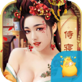 明朝时代APP