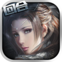 大圣西游 BT版APP