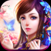 凡人诛仙传 BT版APP