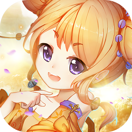 西域降魔 BT版APP