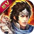天下无双HD 超v版APP