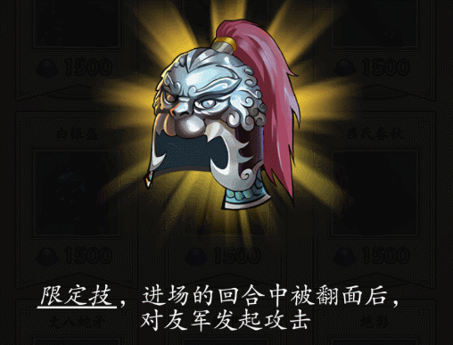 明日之后白银盔宝物怎么用？白银盔宝物使用说明