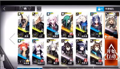 明日方舟0-10困境怎么打 0-10困境过关指南