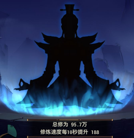 了不起的飞剑怎么提升修为？快速提升修为方法指南