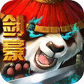 三剑豪2 BT版APP